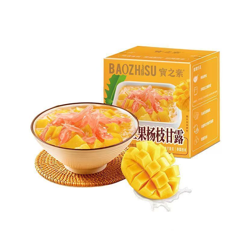 [新货亏卖冲销量] 宝之素 即食港式甜品 八宝粥 低脂饱 腹懒人早餐 夜宵 充饥速食盲盒 Instant Eight Treasure Porridge Dessert (195g*6))