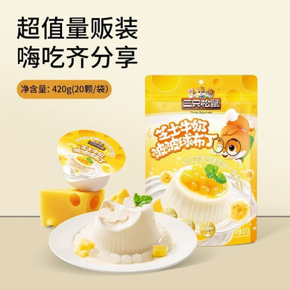 [新货亏卖冲销量] 三只松鼠 芝士牛奶 啵啵布丁球 儿童甜品 果冻 牛奶芝士 休闲零食小吃 Cheese Milk Pudding Balls (420g)