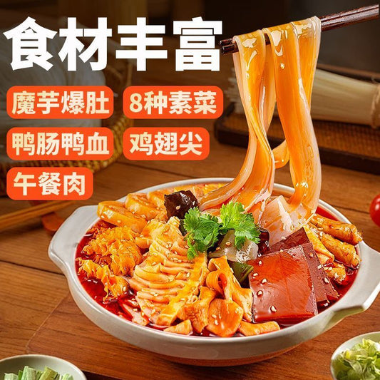 [新货亏卖冲销量] 蜀山故事 四川冒菜 麻辣烫速食 4荤8素搭配 宿舍夜宵 非自热小火锅 方便速食 Sichuan Mala Hot Pot Bowl (445g)