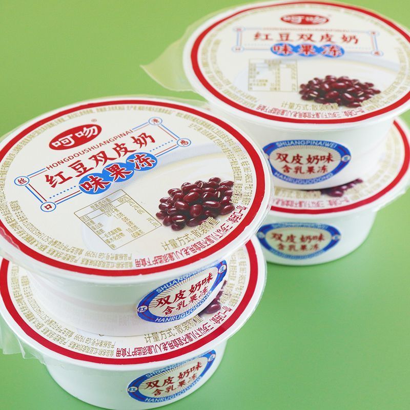 [新货亏卖冲销量] 呵吻 红豆果冻双奶皮 双奶皮 红豆奶冻甜品 冰凉休闲 下午茶小吃 Red Bean Double Milk Jelly Pudding (160g)
