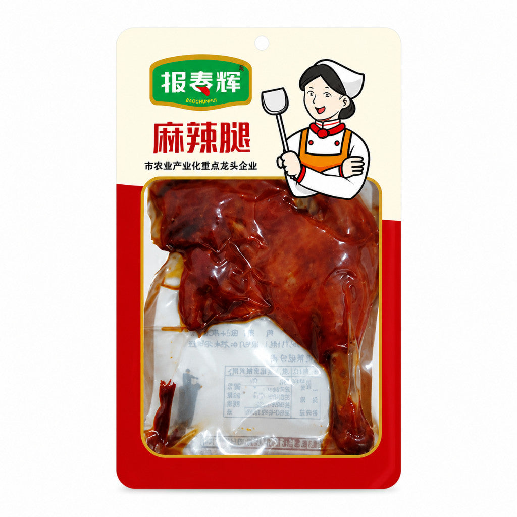 [新货亏卖冲销量]  报春辉 酱香大鸭腿 香酥鸭腿 麻辣鸭腿 即食卤味 熟食肉类零食 下酒菜 Duck Leg  (120g-162g)
