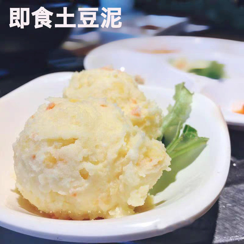 [新货亏卖冲销量] 欧力普 俄罗斯进口 即食土豆泥 冲泡土豆泥粉 早餐轻食 速食代餐 Mashed Potato Mix (1kg)