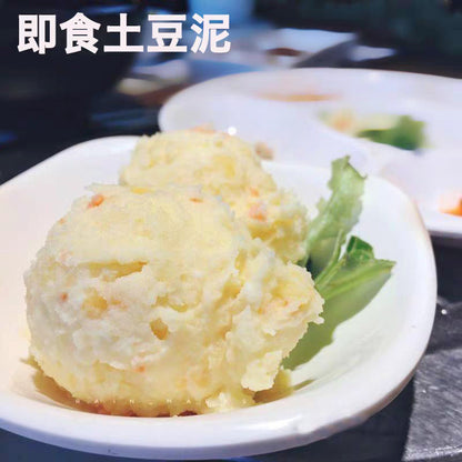 [新货亏卖冲销量] 欧力普 俄罗斯进口 即食土豆泥 冲泡土豆泥粉 早餐轻食 速食代餐 Mashed Potato Mix (1kg)
