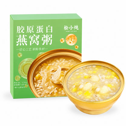 [新货亏卖冲销量] 松小炖 胶原蛋白燕窝粥 即食花胶 燕窝粥 轻养生早餐代餐甜品 Bird’s Nest Collagen Porridge (170g)