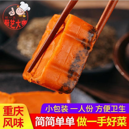 [新货亏本冲销量] 厨艺大咖 重庆火锅底料 麻辣烫 冒菜香锅 家用调味料 火锅底料 ChuYiDaKa Spicy Hotpot Base (50g)