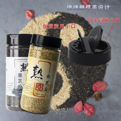 [新货亏本冲销量] 拾众优品 熟黑芝麻 熟白芝麻 熟黑白芝麻 无干燥剂 熟芝麻 Ready Eat Black White Sesame (230g)