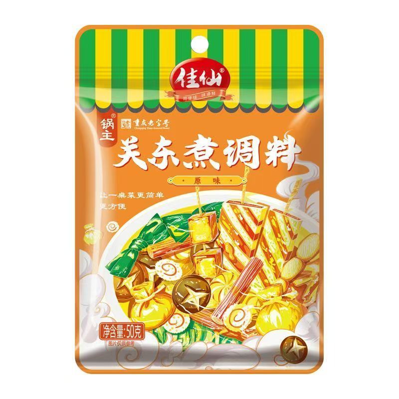[新货亏本冲销量] 佳仙锅主 关东煮调料 日式火锅底料 便利店关东煮调味料 家用浓缩关东煮汤底 JiaXian Oden Soup Base (50g)