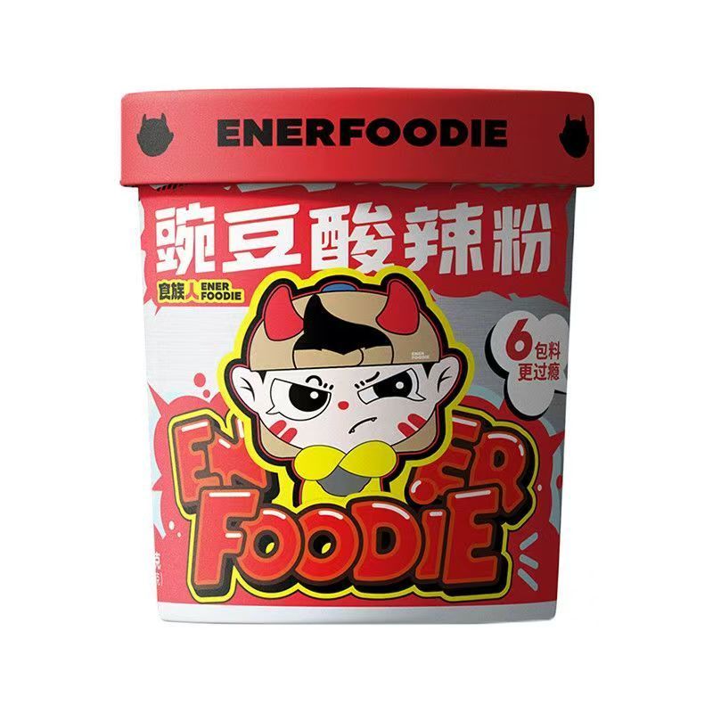 [新货亏本冲销量] 食族人 花生 豌豆 卤蛋 贡菜 锅巴 香菜 酸辣粉 花甲粉 螺蛳粉 麻酱米线 爆肚粉 重庆小面 番茄牛肉粉 鸭血粉丝 麻酱小宽粉 米线 火锅粉 ShiZuRen Hot & Sour Rice Noodles (1s)