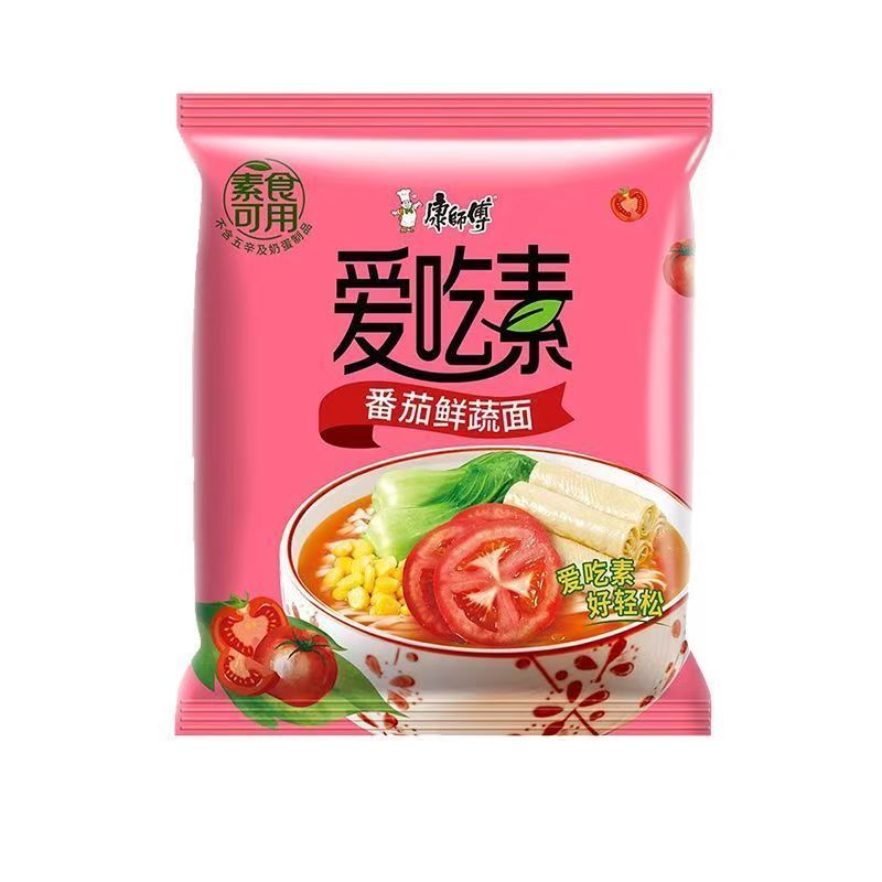 [新货亏本冲销量] 康师傅 爱吃素 袋装方便面 素食快熟面 素食泡面 不含五辛及奶蛋制品 田园番茄面 什锦菌菇面 KangSiFu Vegetarian Instant Noodles (80g)
