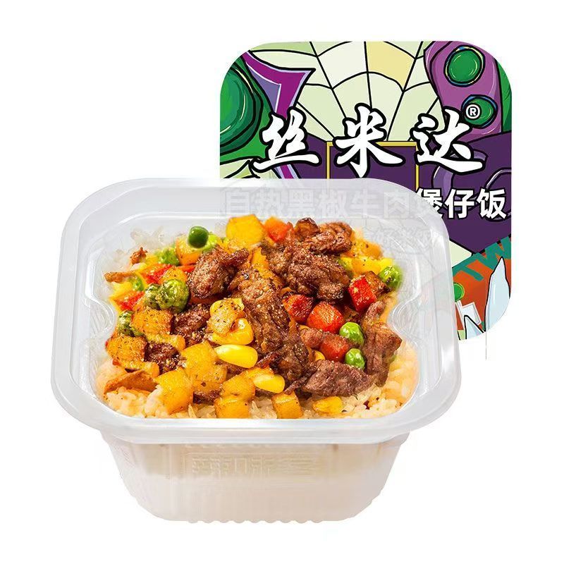 [新货亏本冲销量] 丝米达 自热火锅 鱼排火锅 鱼丸火锅 蔬菜火锅 火肠火锅 丸子火锅 自热米饭 煲仔饭 香菇卤肉 咖喱鸡 鱼香肉丝 SiMiDa Sellf-Heating Instant Hotpot (1s)