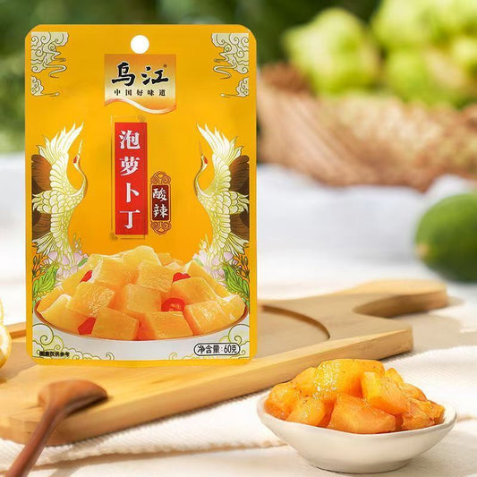 [新货亏本冲销量] 乌江涪陵榨菜 微辣榨菜丝 榨菜碎粒 乌江榨菜麻辣 乌江海带丝 乌江麻辣萝卜干 轻盐下饭拌面菜 开胃拌饭拌粥 WuJiang Preserved Vegetables Pickled Mustard Greens (80g
