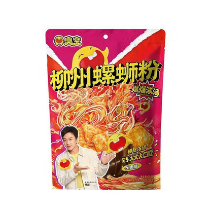 [新货亏本冲销量] 臭宝 柳州螺蛳粉 爆爆浓汤 大片腐竹 ChouBao LiuZhou River Snail Rice Noodles Hot & Sour Noodles (243g)