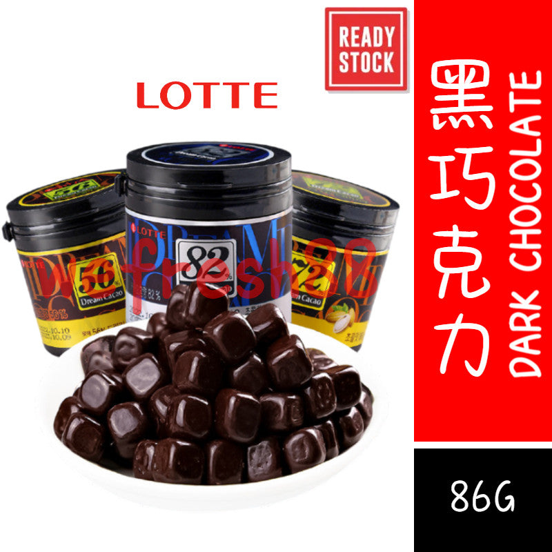 乐天 韩国巧克力 梦黑巧克力豆 56% 72% 82% 纯可可脂罐装 LOTTE Dream Cacao Korea Dark Chocolate Cubes 56% 72% 82% (86g)