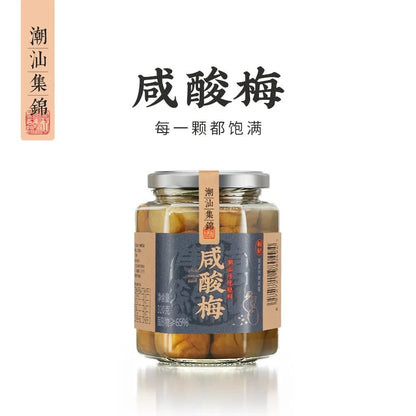 [新货亏本冲销量] 潮汕集锦 咸酸梅 潮汕卤汁 潮汕冬菜 普宁豆酱 虾仁菜脯 红葱油 蒜头油 蒜头酥 沙茶酱 沙茶粉 潮汕豆豉酱 潮汕特产 初汤鱼露 潮州汕头普宁揭阳澄海特产 ChaoShan Local Specialties (1s)