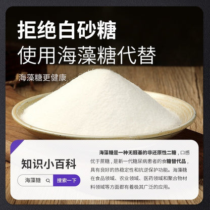 [新货亏本冲销量] 暴肌独角兽 橄榄油葱油汁 拌面饭酱 0白砂糖 低脂轻食 健身万能凉拌汁 Dujusoo Olive Oil Scallion Oil Low Fat 0 White Sugar Noodles Sauce (270g)