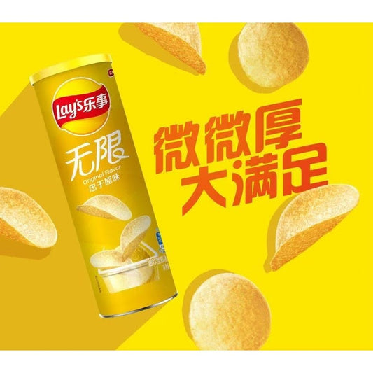 [新货亏本冲销量] 乐事 无限罐装薯片 办公室小吃零食休闲解馋 Lay's Stax Potato Chips Office Snacks Assorted Flavors Keropok Kentang (104g)