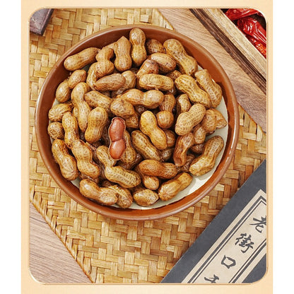 [新货亏本冲销量] 老街口 卤汁花生 带壳 香辣味 五香味 零食小吃下酒菜 Lao Jie Kou Braised Peanuts Spicy Five Spice (250g)