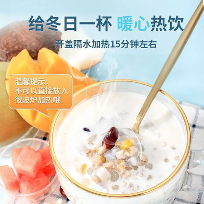 南国 椰奶清补凉 植物蛋白多谷物代餐椰奶饮料 Coconut Milk Dessert Drink Meal Replacement Multi Grain (208g)