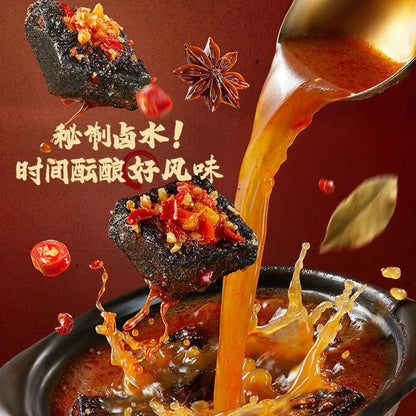 [新货亏本冲销量] 黑色经典 长沙臭豆腐 湖南特产 香辣豆干 臭干子 休闲即食小吃零食 Black Classic Changsha Stinky Tofu Hunan Spicy Tofu Bean Curd Snack（12g*10s)
