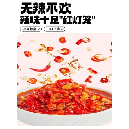 [新货亏本冲销量] 黑色经典 长沙臭豆腐 湖南特产 香辣豆干 臭干子 休闲即食小吃零食 Black Classic Changsha Stinky Tofu Hunan Spicy Tofu Bean Curd Snack（12g*10s)