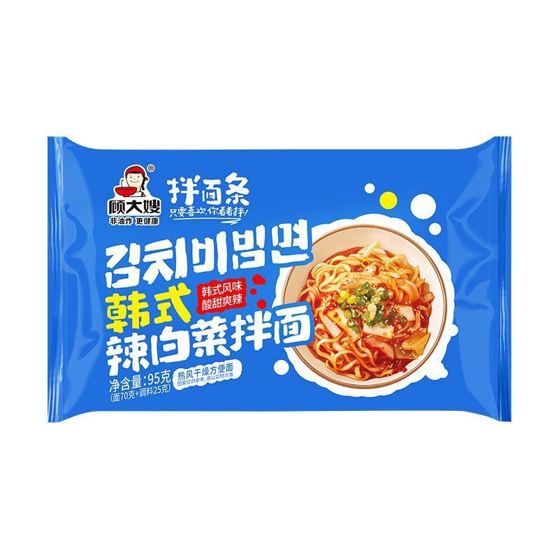 [新货亏本冲销量] 顾大嫂 拌面条 葱油 炸酱 小龙虾 韩式辣白菜 辣子鸡 速食袋装 干拌面 宿舍免煮方便面 泡面 夜宵 GuDaSao Non-Fried Instant Dry Noodle(90g)