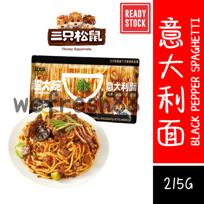 【三只松鼠】 超大腕 黑椒牛肉味意大利面 方便速食经典夜宵  超大碗Three Squirrels Black Pepper Beef Pasta Instant Noodle Spaghetti (215g)