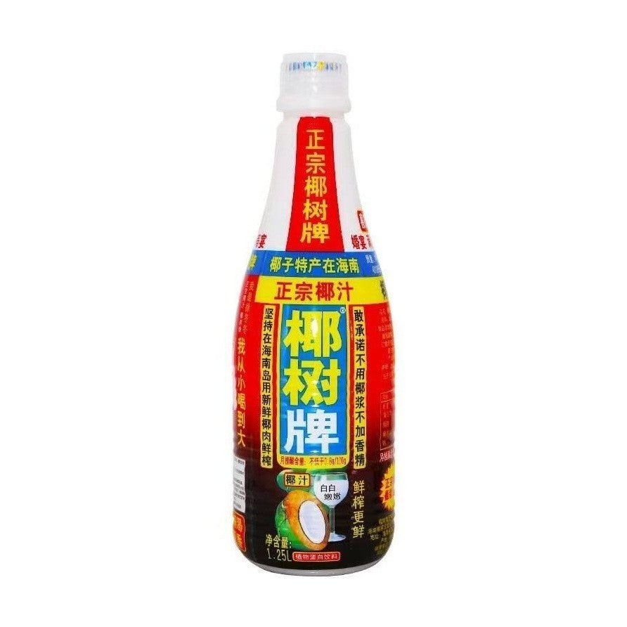 [新货亏本冲销量] 正宗椰树牌椰汁 鲜榨椰汁 我从小喝到大 海南岛特产 不添加任何香精色素防腐剂 Coconut Milk Drinks (335ml)