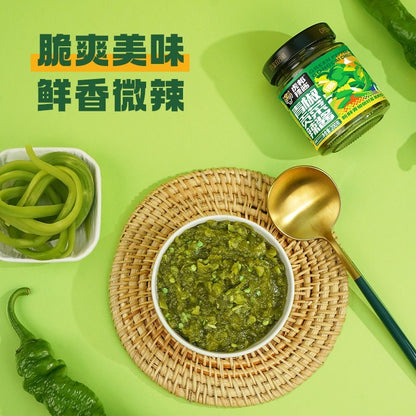 [新货亏本冲销量] 虎邦 鬼特辣酱 青椒贡菜辣酱 泰式猪肉打抛饭酱 0脂鲜椒酱 嘎嘎香肉沫烧茄子 下饭酱 拌饭拌面即食调味 Hu Bang Spicy Sambal Paste Viral Rice Condiments (200g)