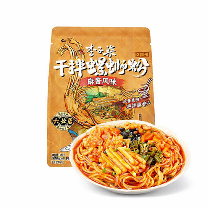 [新货亏本冲销量] 李子柒 柳州螺蛳粉 爆椒酸笋 酸辣粉 好麻好辣风味 卤蛋螺蛳粉加料加辣 老坛酸笋 酸辣金汤 香菜 螺丝粉 LiZiQi River Snail Rice Noodles Hot & Sour Noodles