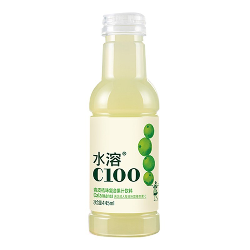 [新货亏本冲销量] 农夫山泉水溶C100 柠檬/血橙/青皮桔 维生素C果汁饮料 补水啦 Nongfu Spring C100 Lemon/Blood Orange/Calamansi Juice (445ml)