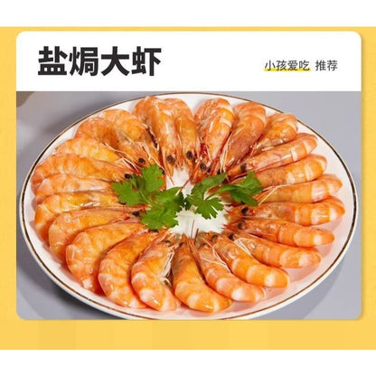 [新货亏本冲销量] 森庄农品 沙姜盐焗粉一料多用 正宗盐焗海鲜虾鸡腌料专用腌料商用 Senzhuang Authentic Sand Ginger Salt-Baked Seasoning Powder (20g)