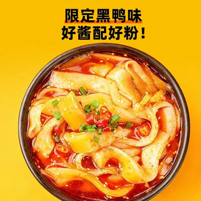 [新货亏本冲销量] 周黑鸭 麻酱 红油流汁宽粉 土豆粉 方便速食拌面 川粉火锅酸辣粉 Zhou Hei Ya Sesame Chili Oil Instant Wide Noodle Potato Noodle (263g)
