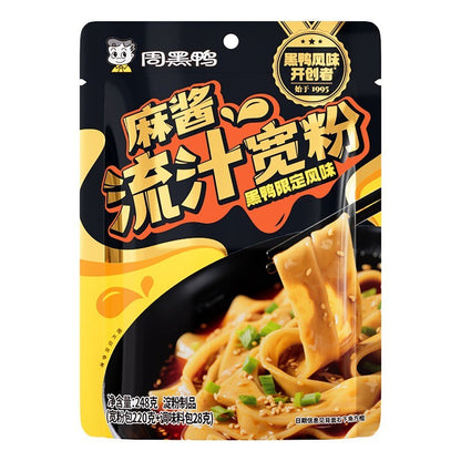 [新货亏本冲销量] 周黑鸭 麻酱 红油流汁宽粉 土豆粉 方便速食拌面 川粉火锅酸辣粉 Zhou Hei Ya Sesame Chili Oil Instant Wide Noodle Potato Noodle (263g)