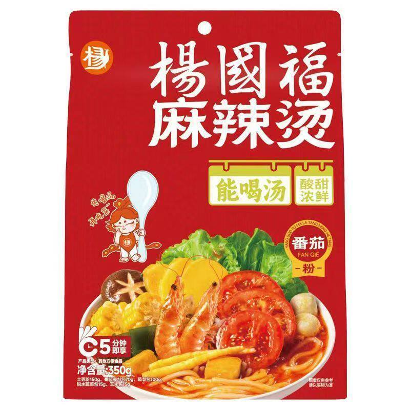 [新货亏本冲销量] 杨国福 麻辣烫 麻辣面 麻辣粉 番茄粉 门店同款即食袋装 宵夜首选 YangGuoFu Instant Mala Tang Tomato Noodle Soup Pack (350g)