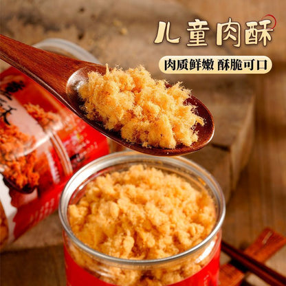【新货亏本冲销量】伊味恋 海苔肉酥 儿童肉酥 营养拌饭 寿司烘焙 零食 精品罐装 Seaweed Pork Floss Snack Sushi Baking Rice Topping (150g)