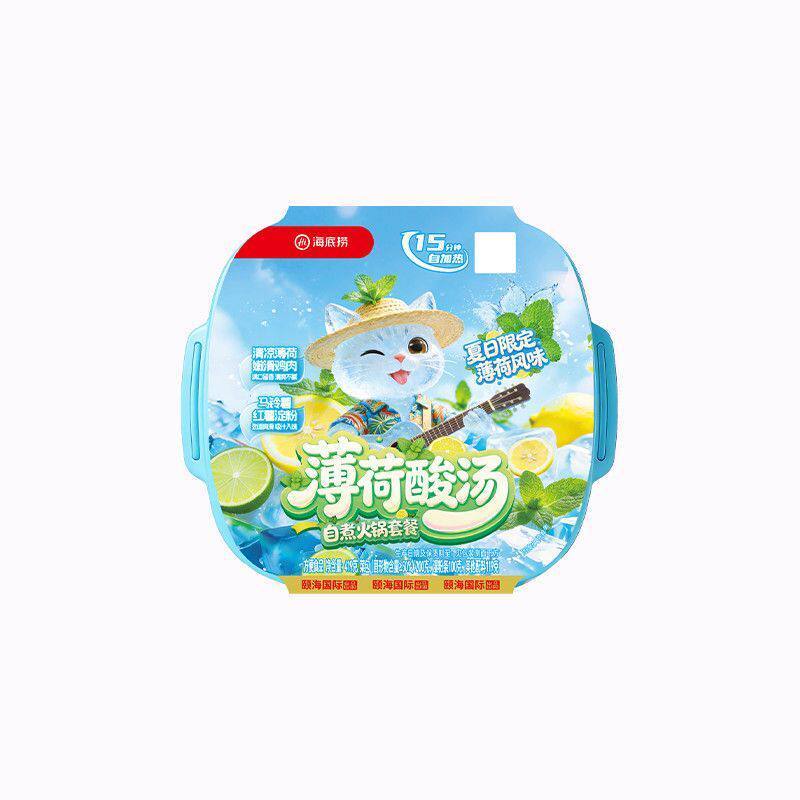 [新货亏卖冲销量] 海底捞 夏日限定 薄荷甜辣酸汤 自煮火锅 爆款宿舍速食 懒人小火锅 夜宵方便 即食套餐 Mint Sweet Spicy Self-Heating Hotpot (419g)