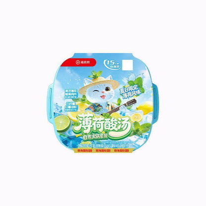 [新货亏卖冲销量] 海底捞 夏日限定 薄荷甜辣酸汤 自煮火锅 爆款宿舍速食 懒人小火锅 夜宵方便 即食套餐 Mint Sweet Spicy Self-Heating Hotpot (419g)