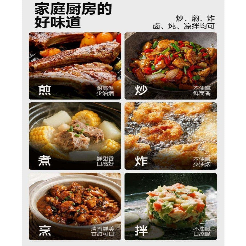 [新货亏本冲销量] 林小生 有机清真亚麻籽油喷雾 一级低温物理压榨 健身减脂轻食 凉拌煎炸 Lin Xiao Sheng 100% Organic Flaxseed Oil Spray Edible Cooking Oil (200ml)
