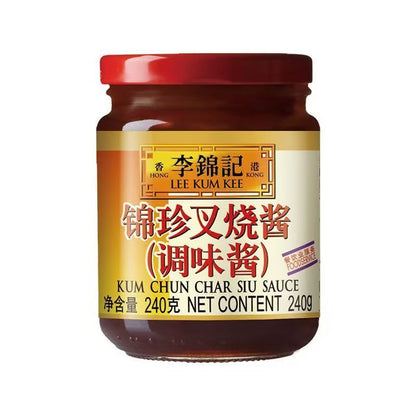 [新货亏本冲销量] 海天 锦上鲜豆瓣酱 叉烧酱 黄豆发酵 蒸炒焖蘸拌酱 李锦记 Haday Bean Paste Char Siu Sauce Authentic Cantonese Style BBQ (230g/280g)