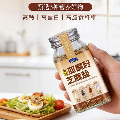 [新货亏卖冲销量] 亚麻籽 芝麻盐 轻食 奇亚籽调味料 无水煮菜 轻食蘸料 健身低负担 拌料 Flaxseed Sesame Chia Seasoning (80g)