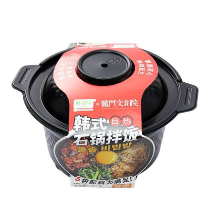 [新货亏卖冲销量] 雷洽 自热石锅拌饭 韩式烤肉拌饭 懒人免煮 自热米饭 学生宿舍 夜宵方便 速食整箱 Self-Heating Korean Bibimbap (361g)
