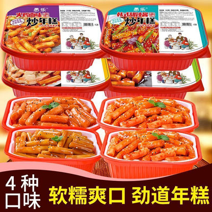 [新货亏卖冲销量] 韩式自热炒年糕 火鸡 芝士 红糖 甜辣酱年糕 方便速食 学生宵夜 便当嗨锅 Self-Heating Korean Tteokbokki (215-240g)