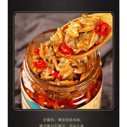 [新货亏卖冲销量] 珍星鲜 香辣花甲螺酱 麻辣蛤蜊花蛤螺肉 即食拌饭酱 下饭拌面 家用酱料 Spicy Clam & Snail Sauce (160g)
