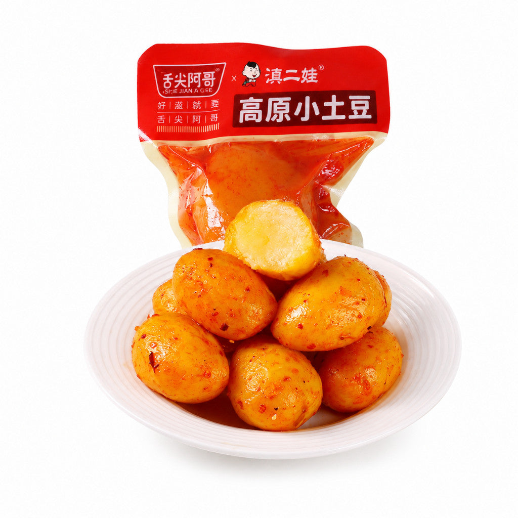 [新货亏卖冲销量] 滇二娃 香辣小土豆 开袋即食 香辣土豆零食 低脂解馋 下饭菜烧烤小吃 Spicy Mini Potato Snack (1s)