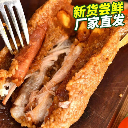 [新货亏卖冲销量] 臻美德 正宗嘉兴粽子 蛋黄肉粽 蜜枣豆沙手工粽 早餐速食 端午节 散装粽 Jiaxing Zong Zi (200g)