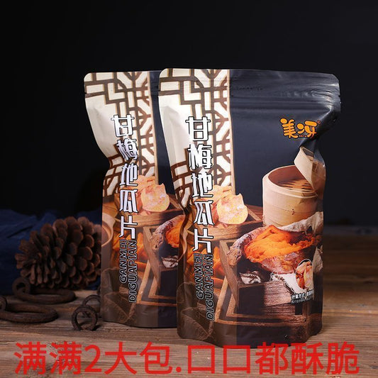 [新货亏卖冲销量] 烟薯25 甘梅地瓜片 香甜地瓜片 甘薯片 酥脆散装 休闲零食 Sweet Potato Crisps (110g)