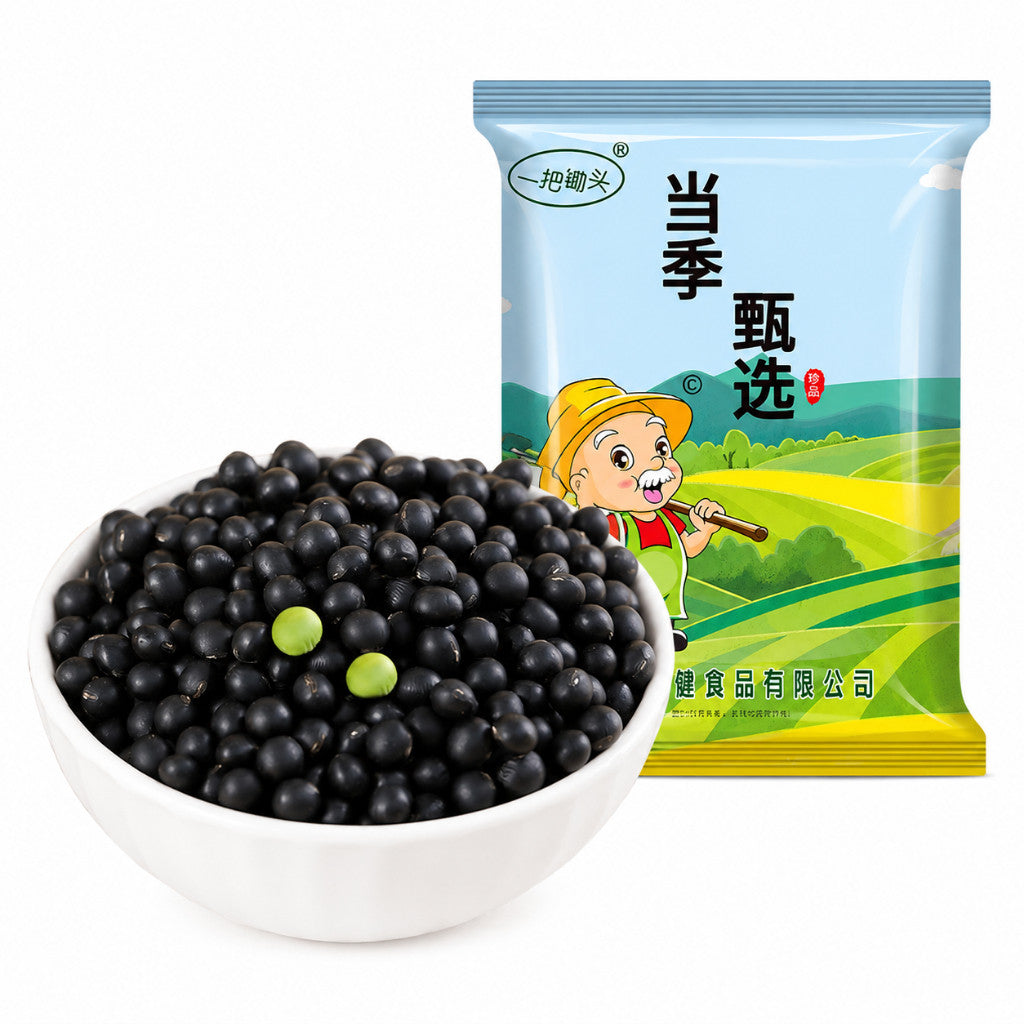 [新货亏卖冲销量] 一把锄头 东北绿芯黑豆 真空杂粮 新鲜黑豆 可发豆芽 打豆浆煮粥 五谷杂粮 Green Core Black Beans (500g)