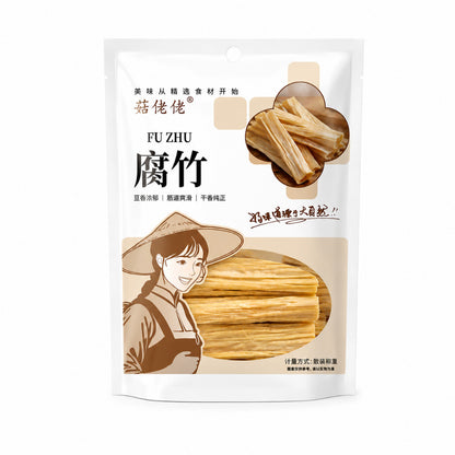 [新货亏卖冲销量] 菇姥姥 头层手工腐竹 豆香浓郁 火锅凉拌 煲汤炒菜 腐皮干货 Handmade Bean Curd Sticks (250g)