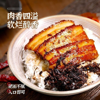 [新货亏卖冲销量] 力厨 出口特A级 梅菜扣肉 加热即食 梅干菜五花肉 家常宴席预制菜 Braised Pork (500g)