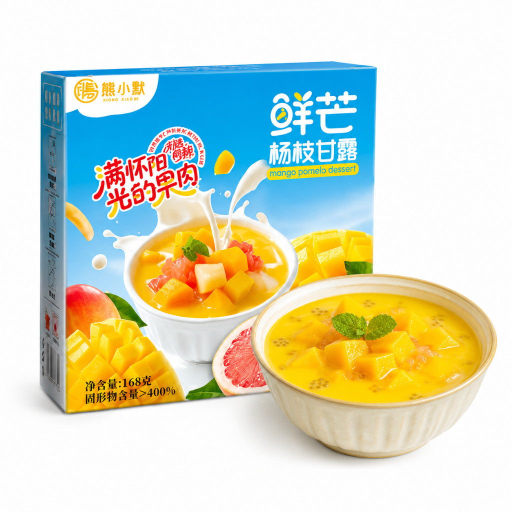 [新货亏卖冲销量] 膳小默 港式鲜芒杨枝甘露 芒果西米露 港式甜品 即食下午茶 Mango Pomelo Sago Dessert (168g)